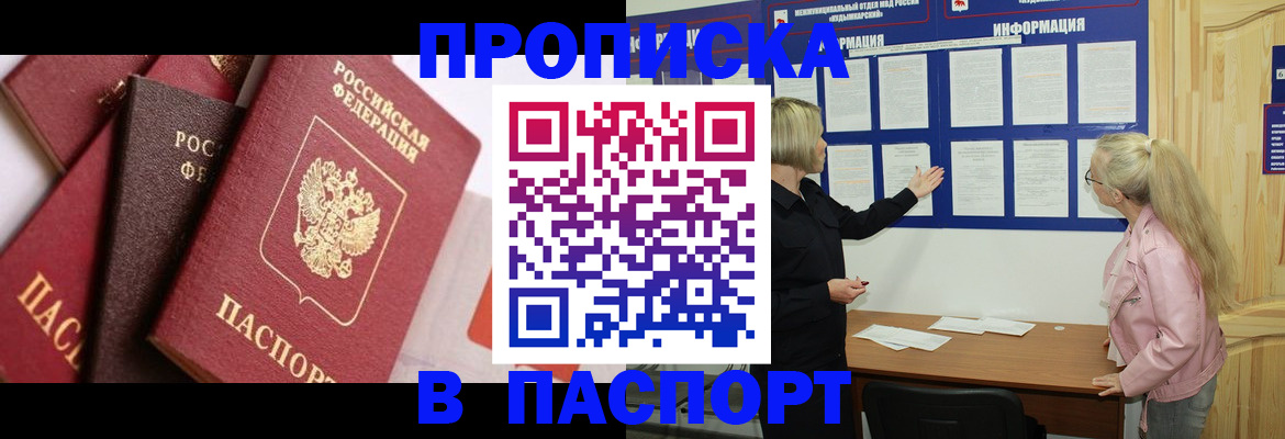форма 3 в Нариманове